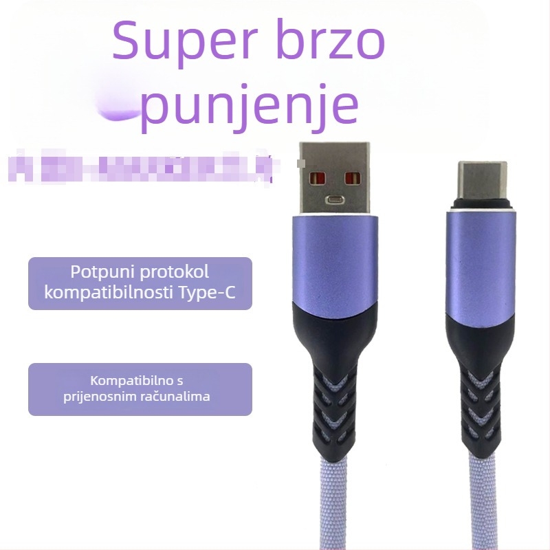 Kabel za podatke za mobitel s brzim punjenjem, Huawei Type-C