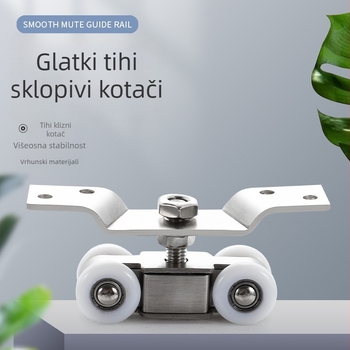 Sklopivi nehrđajući čelični kotači za vrata i prozore, tračnice za klizna vrata, unutarnji i vanjski viseći kotači, drvena vrata, tihi nylon univerzalni kotači