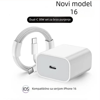 Apple iPhone 16 PD brzo punjenje – punjač, USB-C kabel i kabel za podatke, set s priključkom za punjenje