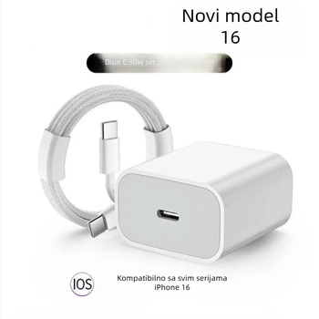 Apple iPhone 16 PD brzo punjenje – punjač, USB-C kabel i kabel za podatke, set s priključkom za punjenje