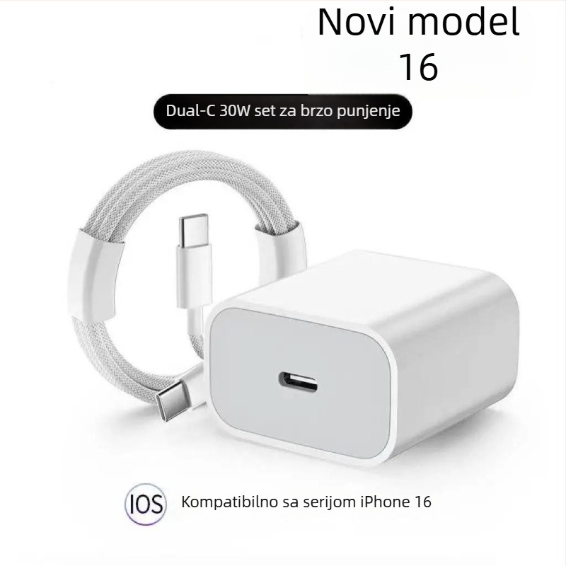 Apple iPhone 16 PD brzo punjenje – punjač, USB-C kabel i kabel za podatke, set s priključkom za punjenje