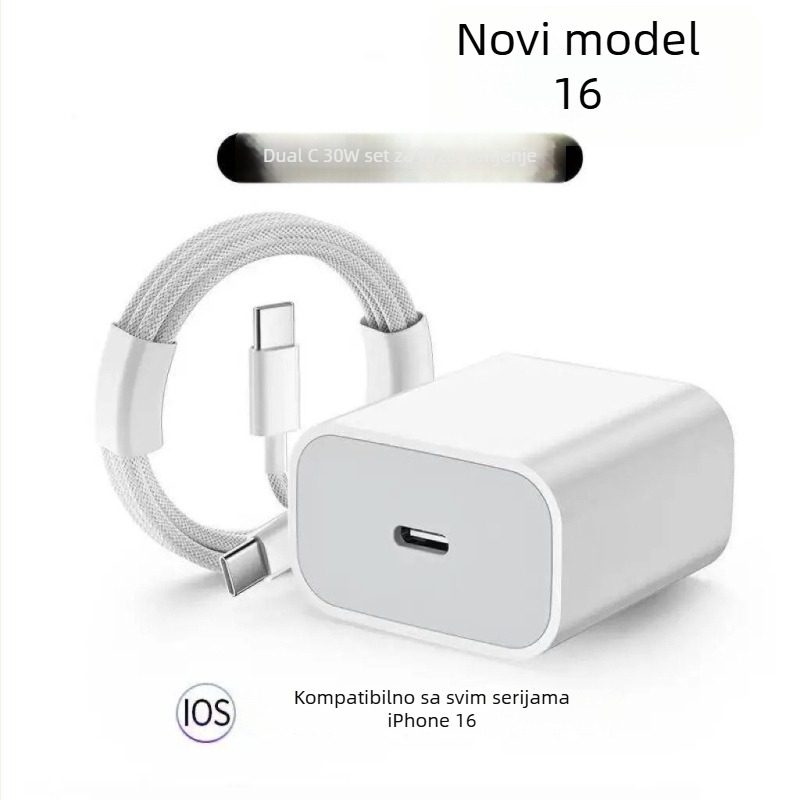 Apple iPhone 16 PD brzo punjenje – punjač, USB-C kabel i kabel za podatke, set s priključkom za punjenje
