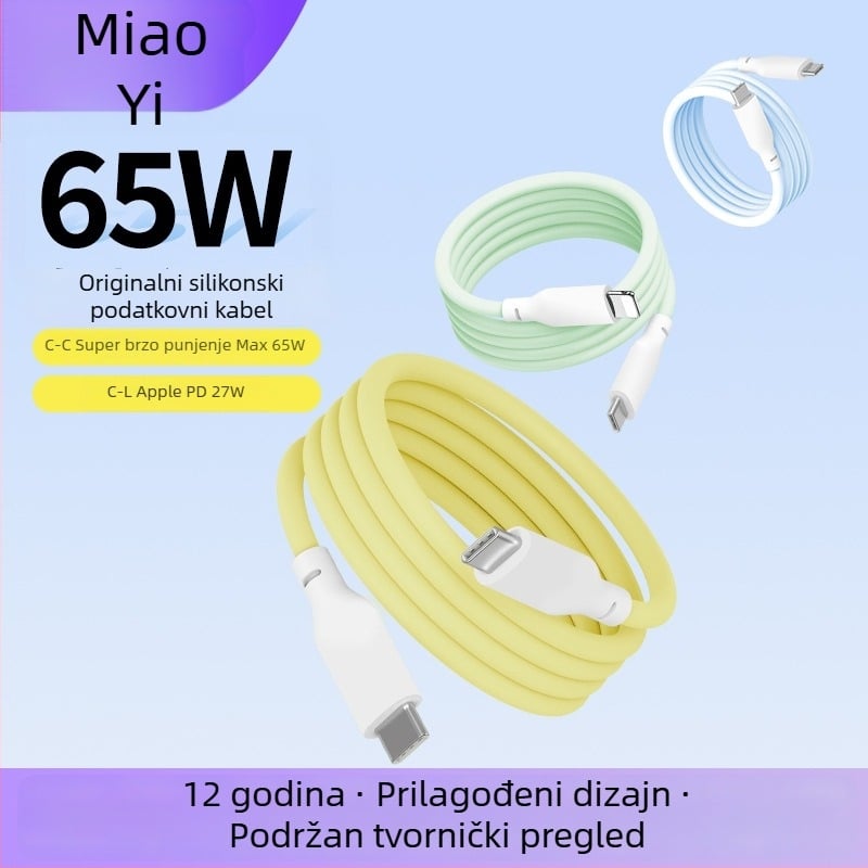 PD65W silikonski USB-C kabel, brzo punjenje, duljina 0,5–1 m, žuta, za Apple iPhone 17, Huawei i Xiaomi