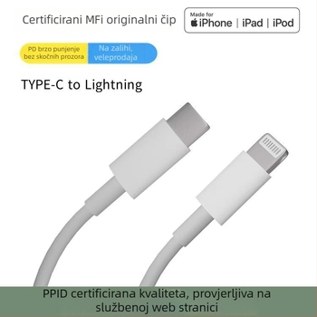 MFi certificirani kabel za brzo punjenje s Lightning i USB-C priključcima, PD 27W, duljina 1–2 m, bijela, TPE
