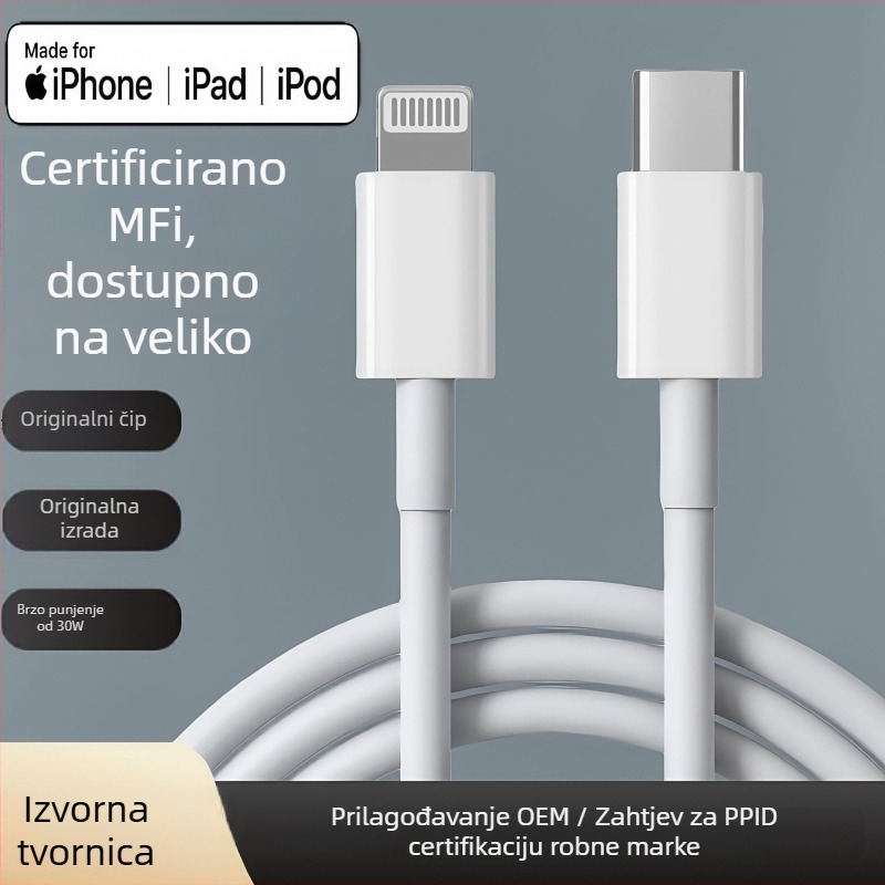 MFi certificirani kabel za brzo punjenje s Lightning i USB-C priključcima, PD 27W, duljina 1–2 m, bijela, TPE