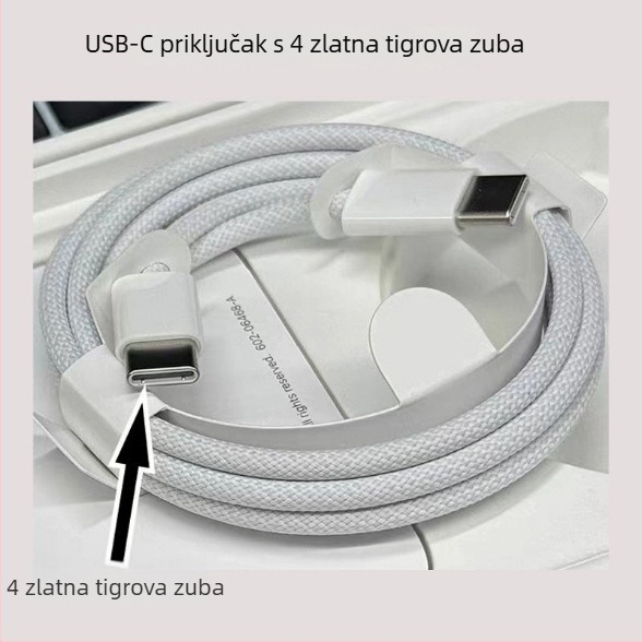 Okami USB-C kabel s pletenim, dvostruki konektori, USB-C na USB-C, PD brzo punjenje