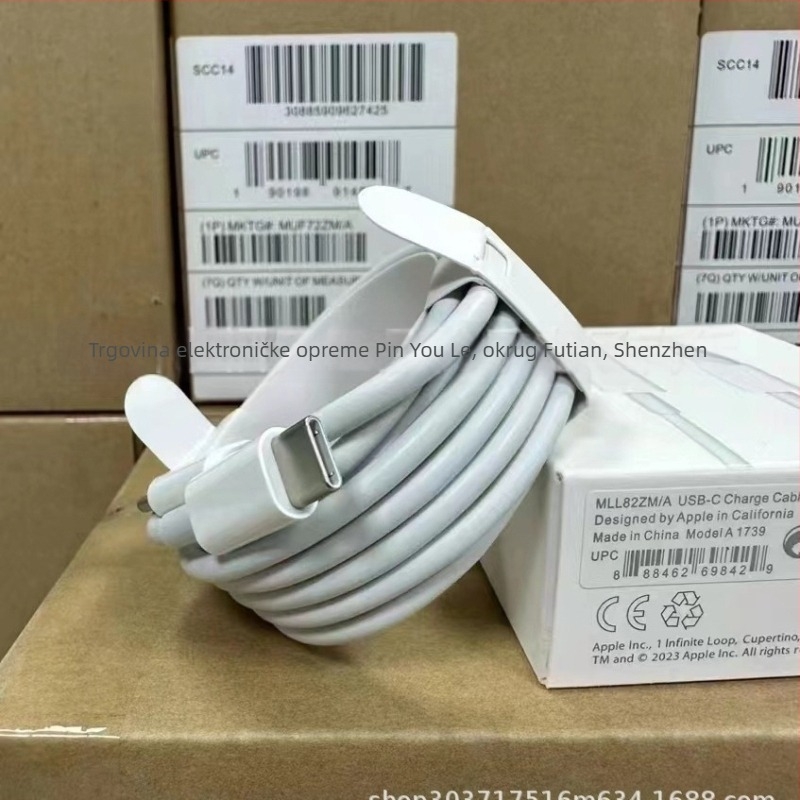 Okami USB-C kabel s pletenim, dvostruki konektori, USB-C na USB-C, PD brzo punjenje