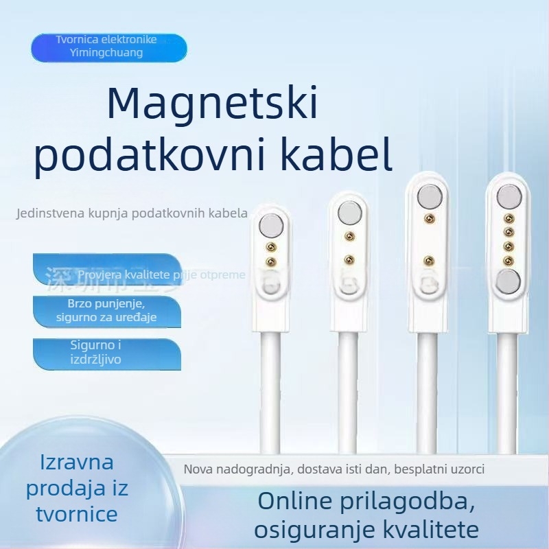 Univerzalni magnetski podatkovni kabel s 4 pinova za pametni dječji narukvica/sat, duljina 60 cm, kompatibilan s uređajima za njegu ljepote