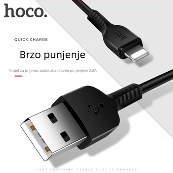 X20 USB Type-C kabel za podatke i brzo punjenje, duljina 1m/2m/3m