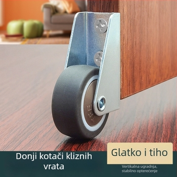 Klizna vrata – anti-sag donji kotač, tiši nosivi kotač za namještaj, usmjeravajući kotač
