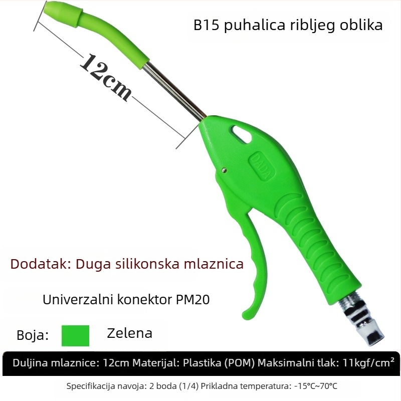 Century Capgemini B30 Pnevmatički pištolj za puhvanje prašine, 30 cm, s konektorom, srednja duljina, za metalnu obradu