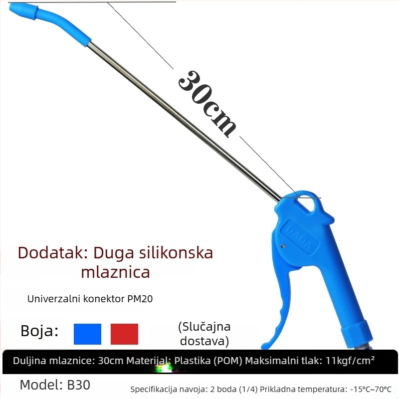 Century Capgemini B30 Pnevmatički pištolj za puhvanje prašine, 30 cm, s konektorom, srednja duljina, za metalnu obradu