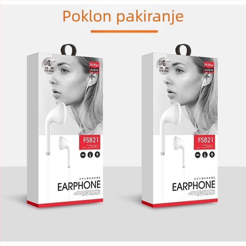Žične in-ear slušalice s inline upravljanjem, snažan bas, mikrofon, 3,5 mm priključak