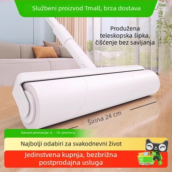 Roller za uklanjanje dlaka s zamjenjivim jezgrom za odjeću, plastična produživa drška, dugačak štap za skupljanje dlaka, proširena verzija
