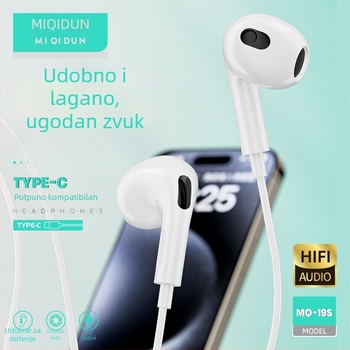 MQ19S Type-C in-ear žične slušalice, potpuno kompatibilne s iPhone 15, Huawei i Android telefonima
