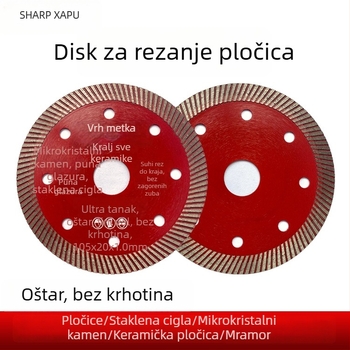 Dijamantni disk za suho rezanje keramike i mramora, dijamantski disk s legurom kobalta, toplo presovan keramički disk s kanalima