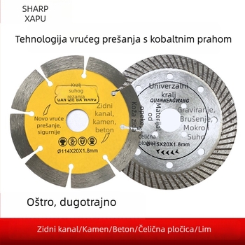 Dijamantni disk za suho rezanje keramike i mramora, dijamantski disk s legurom kobalta, toplo presovan keramički disk s kanalima