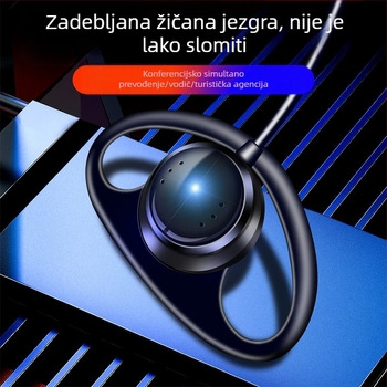 Žičana slušalica za jedno uho, D-tip, za simultano prevođenje, konferencije i muzejske vodiče