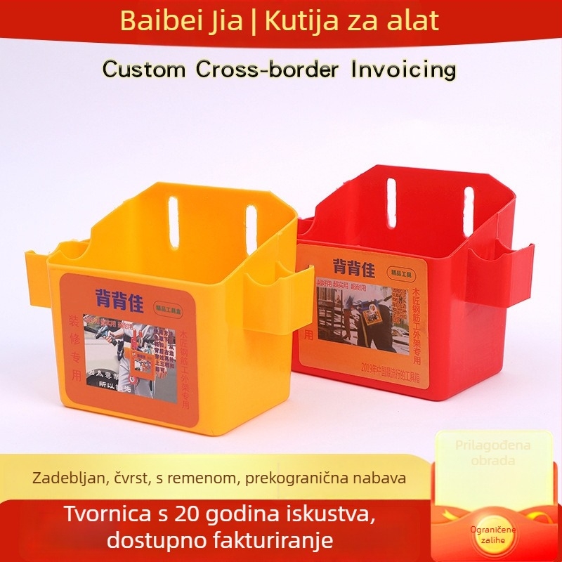 Pojas sa kutijom za čavle — plastična kutija za čavle za stolarske potrebe