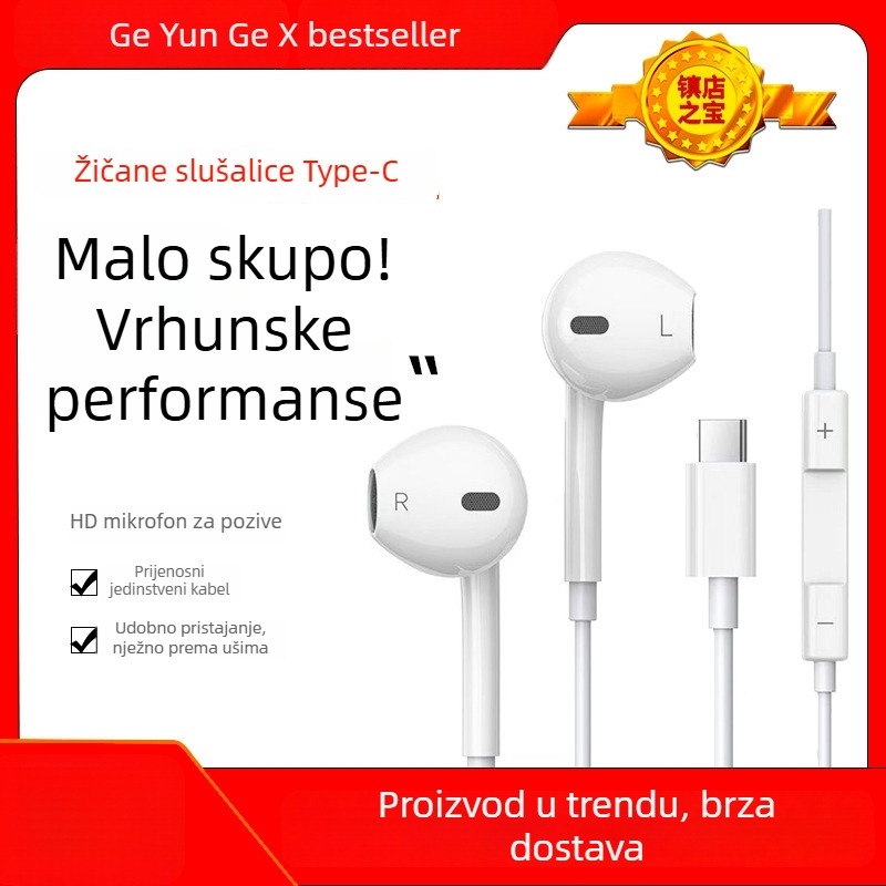 Žične slušalice Type-C, za igre, s redukcijom šuma, s mikrofonom, kompatibilne s Xiaomi, Oppo, Huawei, Honor i Vivo, in-ear