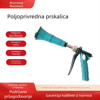Ručni raspršivač s pločastim tipom atomizacije, otporan na vjetar, visokotlačni za voćnjake i vrtove