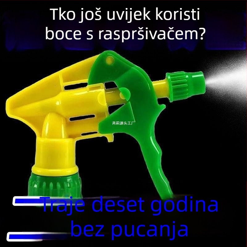 Vrtna mlaznica za prskanje, otporna na kiseline i lužine, mala glava raspršivača za kućnu upotrebu i zalijevanje dvorišta