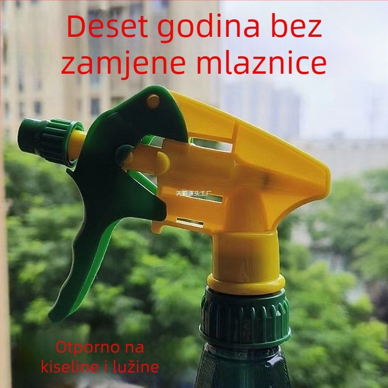 Vrtna mlaznica za prskanje, otporna na kiseline i lužine, mala glava raspršivača za kućnu upotrebu i zalijevanje dvorišta