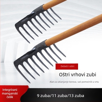 Hrabla od mangan čelika s devet zuba, jednopločno tijelo, za prozračivanje tla i suzbijanje korova – poljoprivredni alat