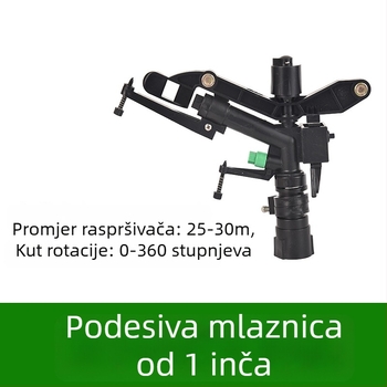 Plastična prskalica s unutarnjim navojem od 1 inč, podesivim ručnim mehanizmom i automatskom rotacijom, za poljoprivredno navodnjavanje i uređenje okoliša