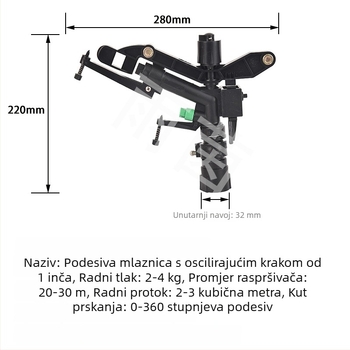 Plastična prskalica s unutarnjim navojem od 1 inč, podesivim ručnim mehanizmom i automatskom rotacijom, za poljoprivredno navodnjavanje i uređenje okoliša