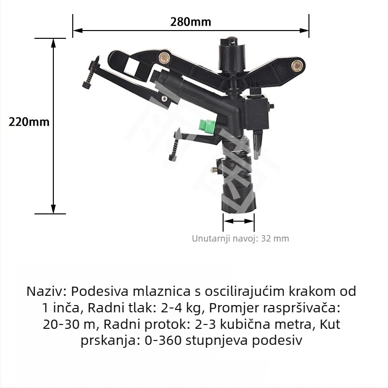 Plastična prskalica s unutarnjim navojem od 1 inč, podesivim ručnim mehanizmom i automatskom rotacijom, za poljoprivredno navodnjavanje i uređenje okoliša