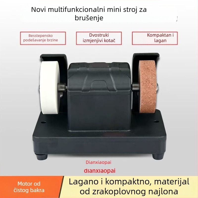 Stolna brusilica s dvostrukim kotačem (grubi i fini) i neprekidnom regulacijom brzine, za kućnu upotrebu