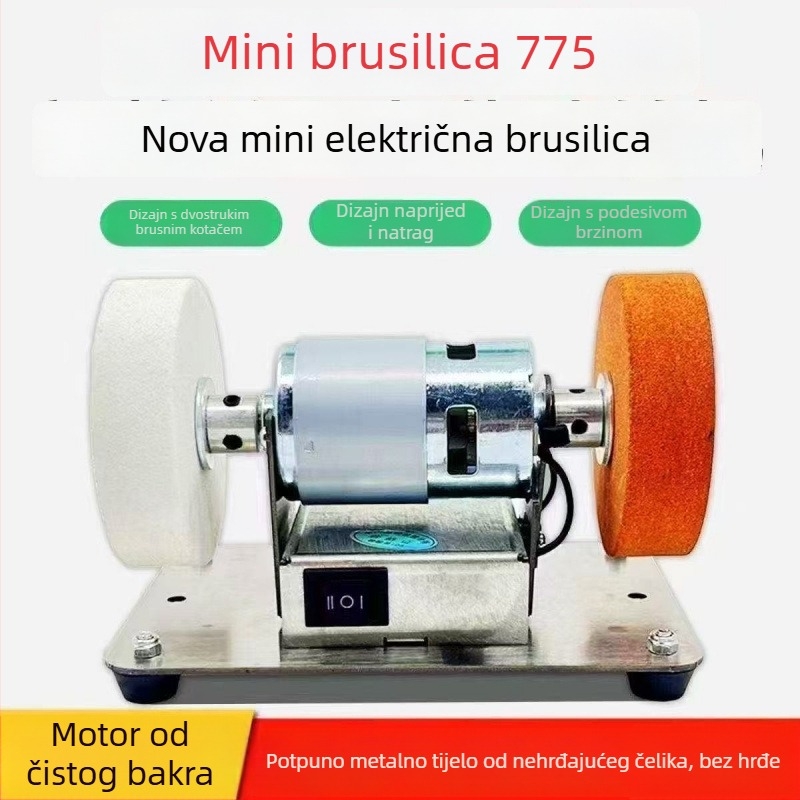 Stolna brusilica s dvostrukim kotačem (grubi i fini) i neprekidnom regulacijom brzine, za kućnu upotrebu