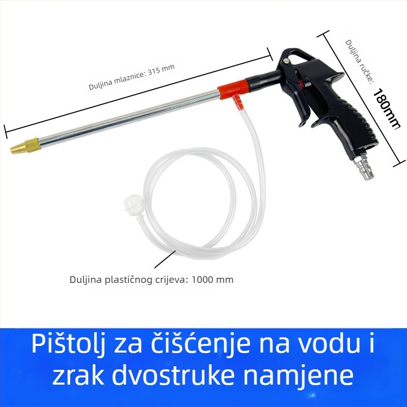 Pneumatski visokotlačni pištolj za pranje automobila i čišćenje motora, s prilagodljivim zračnim kompresorom