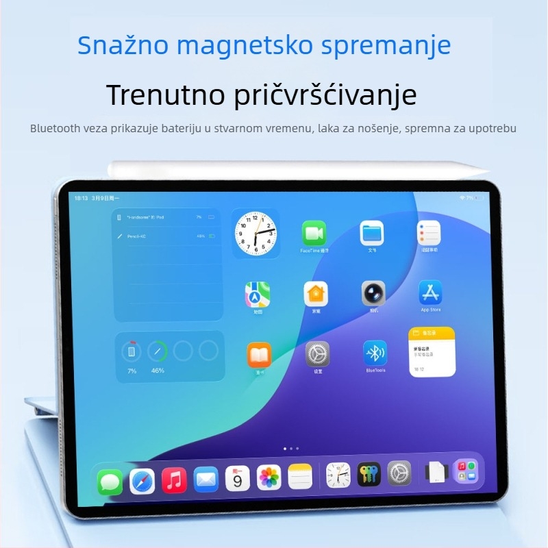 2026 novi stilus za iPad s magnetskim punjenjem, zaštita od slučajnog dodira, za pisanje i crtanje