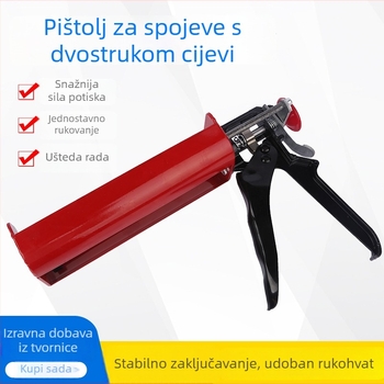 Ručni dvokomponentni pištolj za brtvilo, potpuno metalna konstrukcija, dvostruka cijev