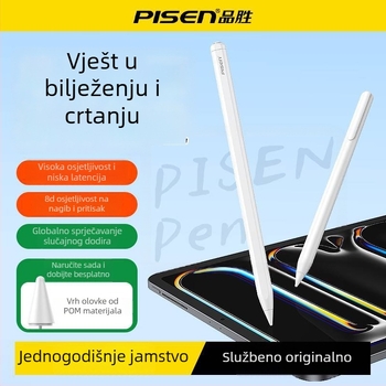 Pisen kapacitivni stylus za iPad – crtanje na dodirnom zaslonu, iPad Air 5 (2. generacija)