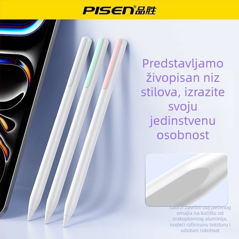 Pisen kapacitivni stylus za iPad – crtanje na dodirnom zaslonu, iPad Air 5 (2. generacija)
