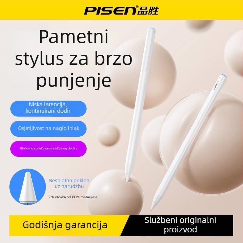 Pisen kapacitivni stylus za iPad – crtanje na dodirnom zaslonu, iPad Air 5 (2. generacija)
