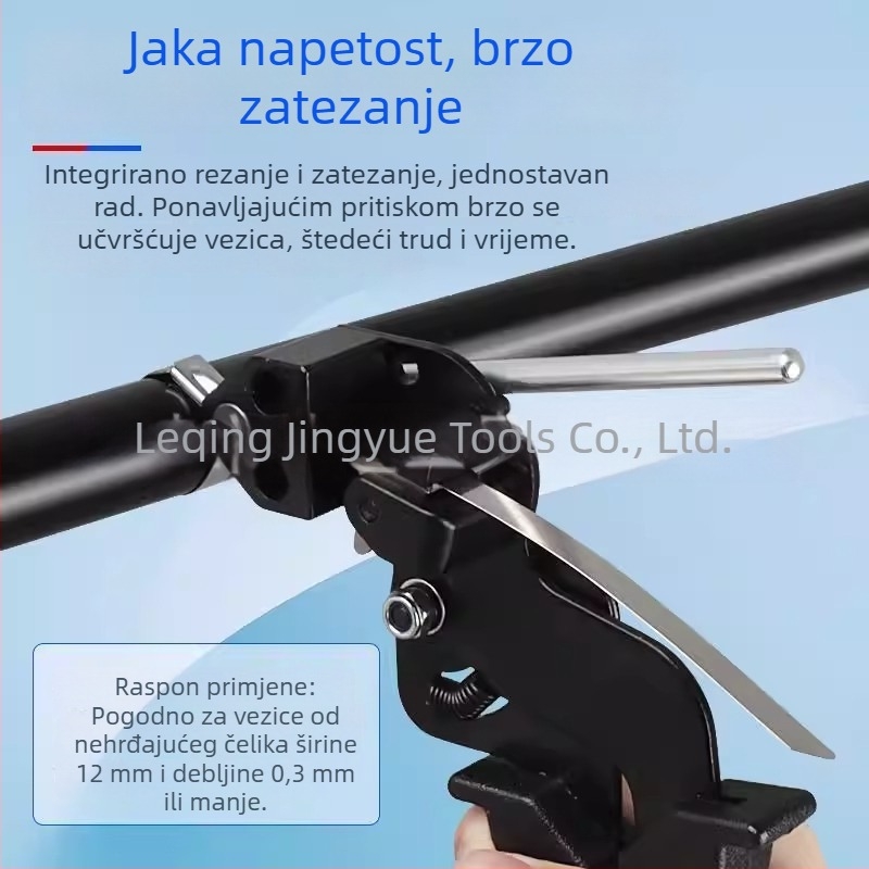 Kovinske kliješta za kaiše za kabel od nehrđajućeg čelika, napinjač, pištolj za kaiševe, metalni alat za pakiranje, rezač kaiševa
