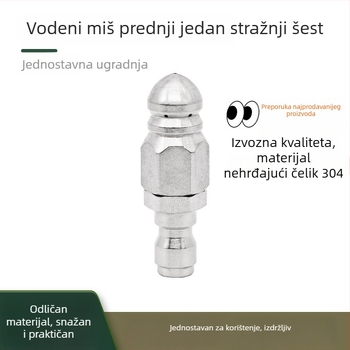 Visokotlačna mlaznica za čišćenje kanalizacijskih cijevi od 304 nehrđajućeg čelika, 1/4-inch brza spojka