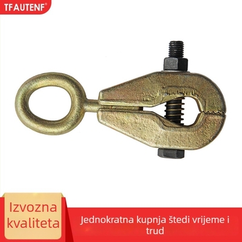 TFAUTENF TF-#09 Pribor za poravnavanje rama automobila – alat za popravak karoserije i kliješta za ploču od čelika