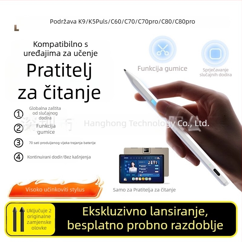 EMR stilus za tablet za čitanje i učenje C60, K9/K5Plus, C70Pro, C80