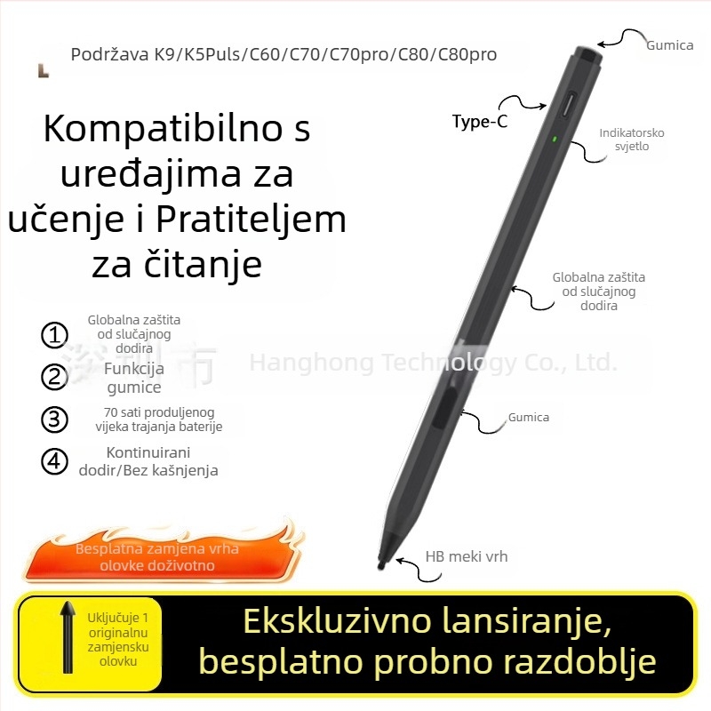 EMR stilus za tablet za čitanje i učenje C60, K9/K5Plus, C70Pro, C80
