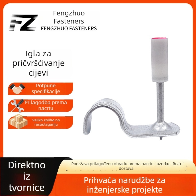 Set za ugradnju na strop za pištolu za nokte: integrirani čelični nokti, kružne pločice noktiju, držači za cijevi i kukice