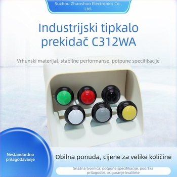 Prilagođeni industrijski prekidač tipke, serija C312W – dugotrajan, vodootporan, direktno priključivanje, dvopolni