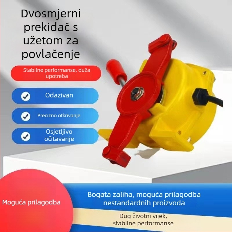 KLT2-II dvostruki vučni prekidač za prijenosnike trake, HFKLT2-II/XLLS-II vučni prekidač, nužno zaustavljanje