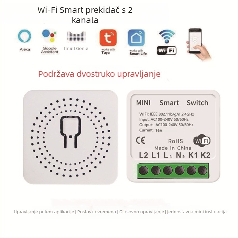 Dvosmjerni WiFi prekidač s graffiti dizajnom, upravljanje glasovnom aplikacijom, mini daljinsko upravljanje za uključivanje/isključivanje uz glasovno upravljanje