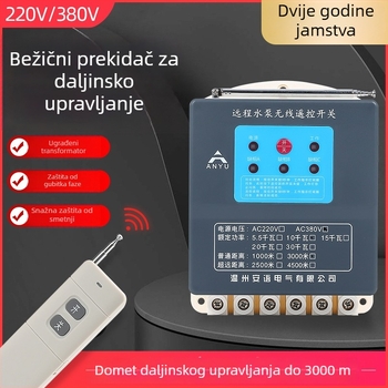 Trofazni daljinski upravljač prekidač 380V, domet 4000 m, zaštita od gubitka faze i preopterećenja