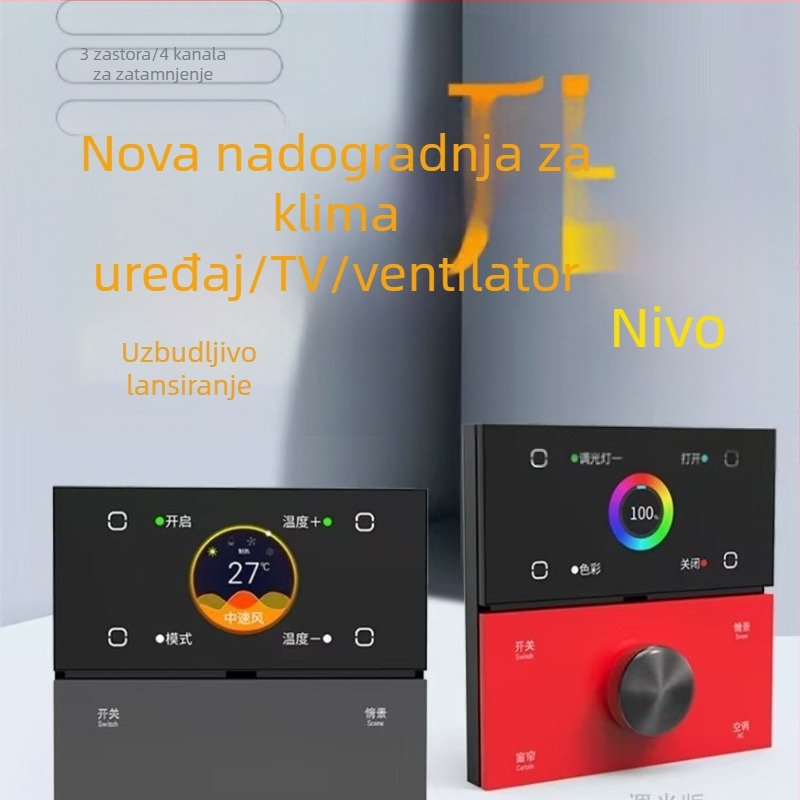 Panel pametnog prekidača s offline glasovnim upravljanjem i ugrađenom infracrvenom funkcijom za kućnu uporabu